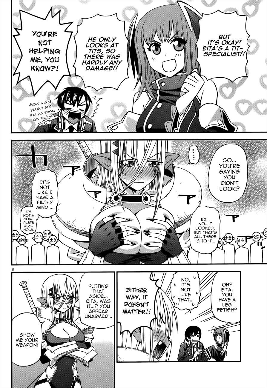 12 Beast [ecchi] Chapter 1000 Page 9